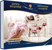 Фотосессия