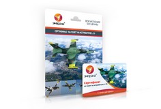 Сертификат на полет на истребителе L-39
